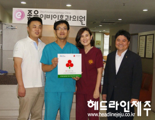 e-좋은이비인후과 이미지
