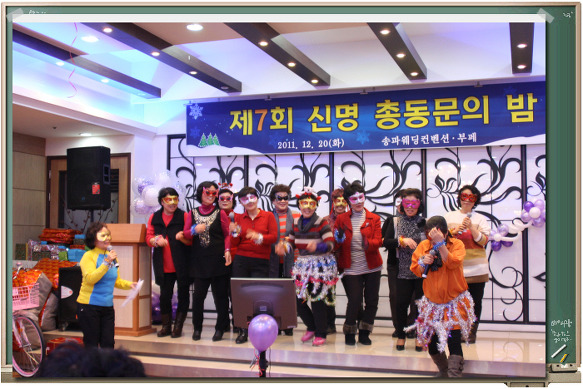 140D2F374F3C9143154BC2