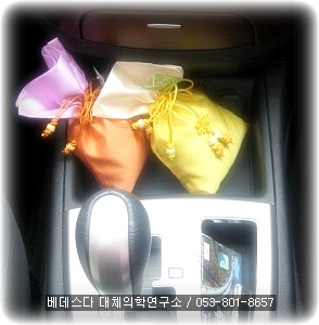 약초향기 이미지