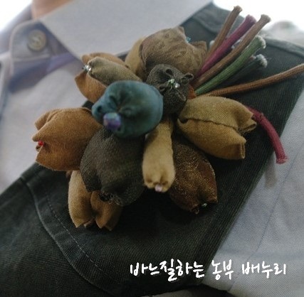 예쁜바느질 이미지