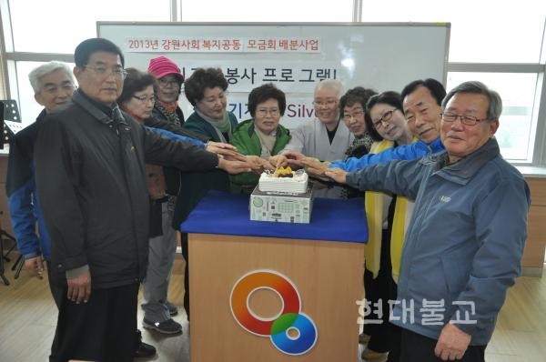 양양군노인복지관 이미지
