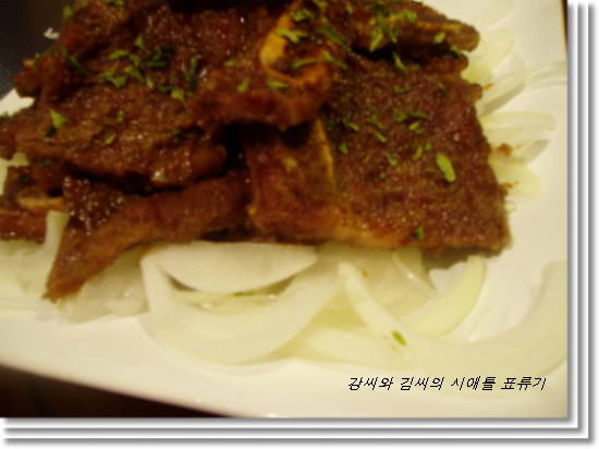 엘에이갈비 이미지
