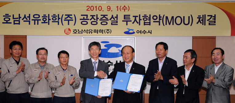 (주)태풍투자 이미지