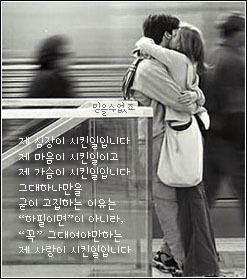 이-사람 이미지
