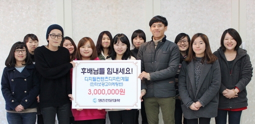영진디자인 이미지