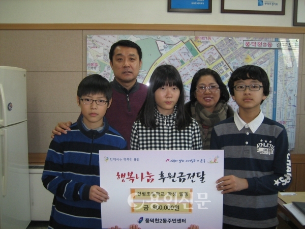 정평 이미지