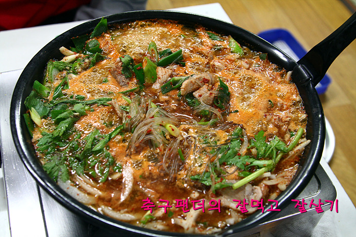 새길식당 이미지