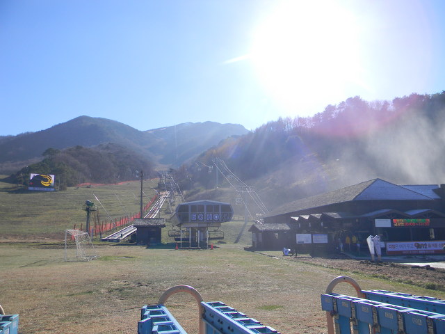 무주덕유산리조트, 덕유산 설천봉