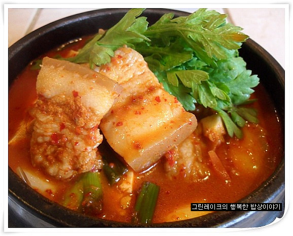 묵은지김치찌게 이미지