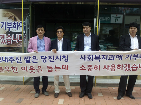 뷔페사랑 이미지