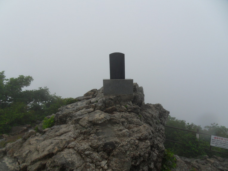 원주  치악산(1288M) 종주산행