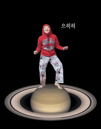뒤에 우주그림좀 합성좀 해주세요.jpg | 인스티즈