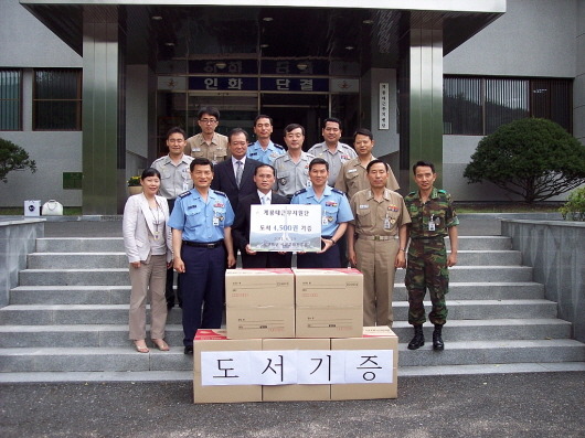 국군문화진흥원 이미지