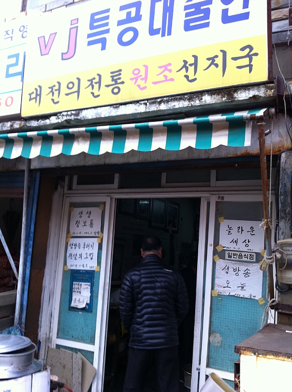 길다방 이미지