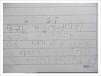 더블클릭을 하시면 이미지를 수정할 수 있습니다