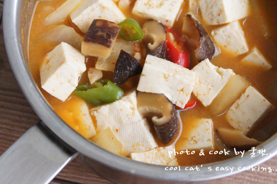 처치곤란 수박 껍질로 만드는 맛깔난 반찬4가지
