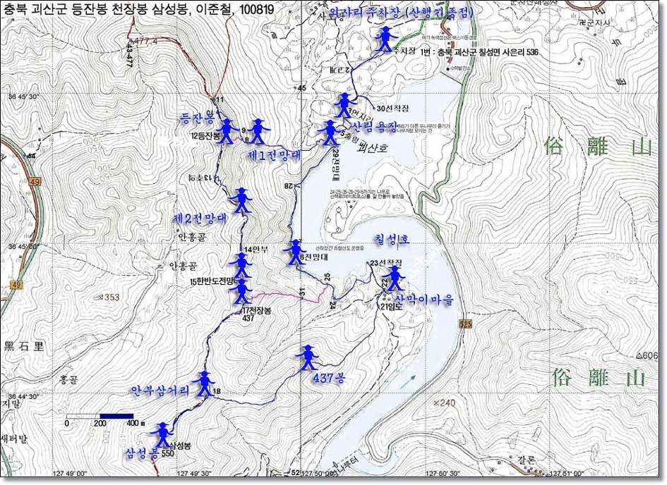 삼성봉(440m) 이미지