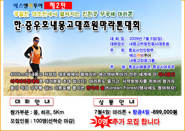1518E8264A277D885F98E1