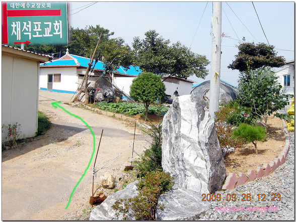 금북정맥10구간(차도고개 - 장재 -  장승고개 - 죽림고개 - 안흥진)