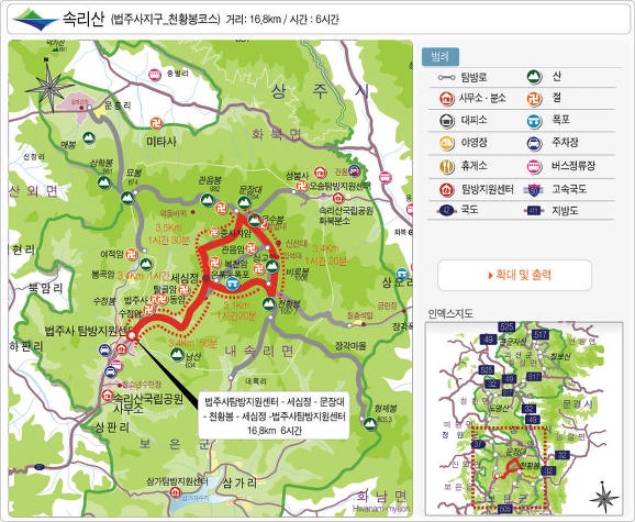 태평매표소 이미지
