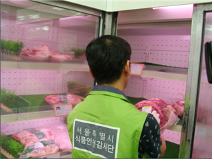 서울정육점 이미지