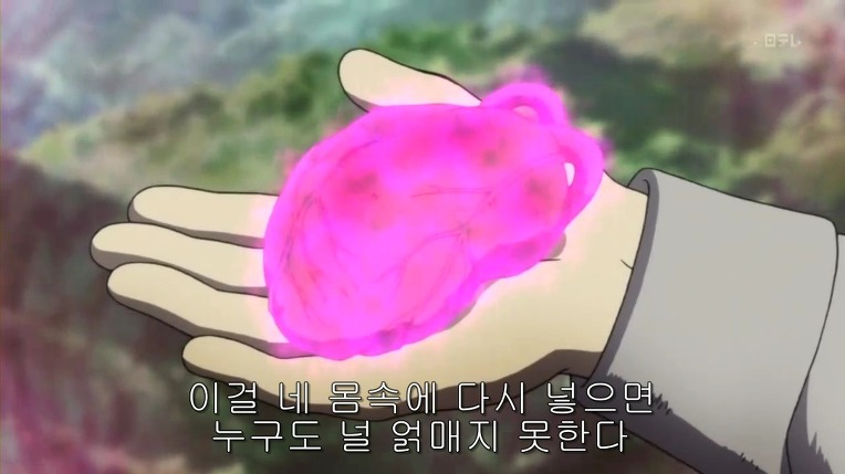 이누야샤 최고 명장면-카라의 바람 | 인스티즈
