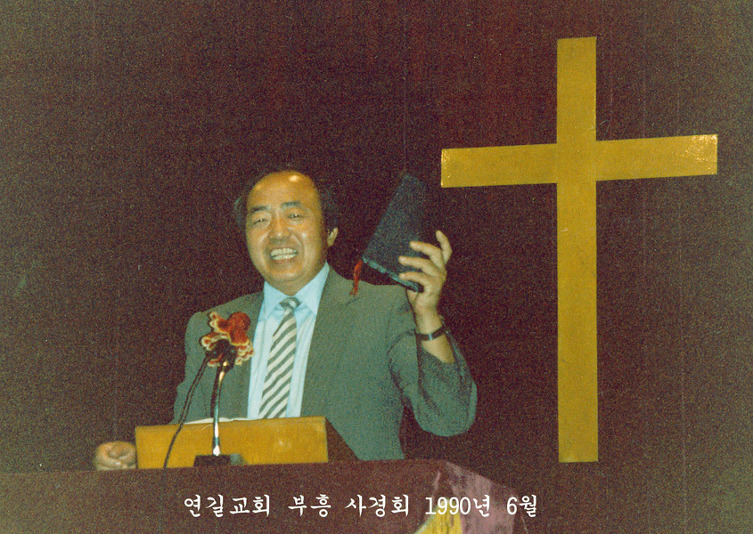 밥짓는행복 이미지