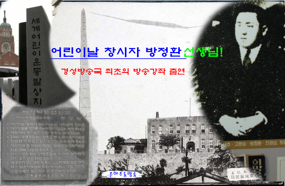 만담 이미지
