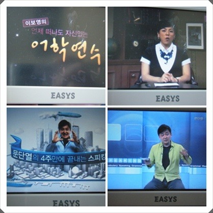 에듀박스 이미지