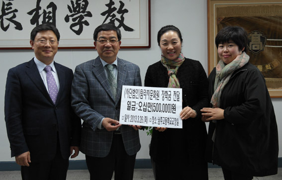 탐라차문화원 이미지
