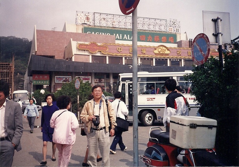 동남아 여행 대만