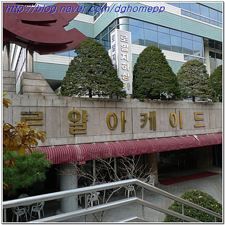 스시회관 이미지