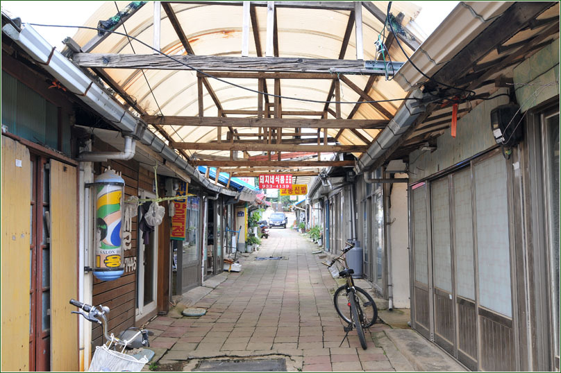 라도다방 이미지