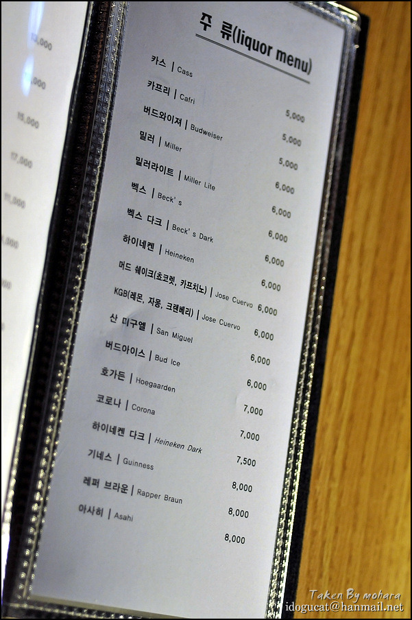 비어캐슬 이미지
