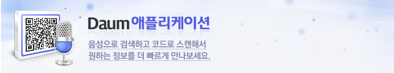 [장소검색] 헤매지 말고, 한번에 송년회 장소 찾기