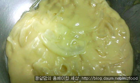자투리야채로하는 건강한 채소홈베이킹~<애호박&양파휘난새>