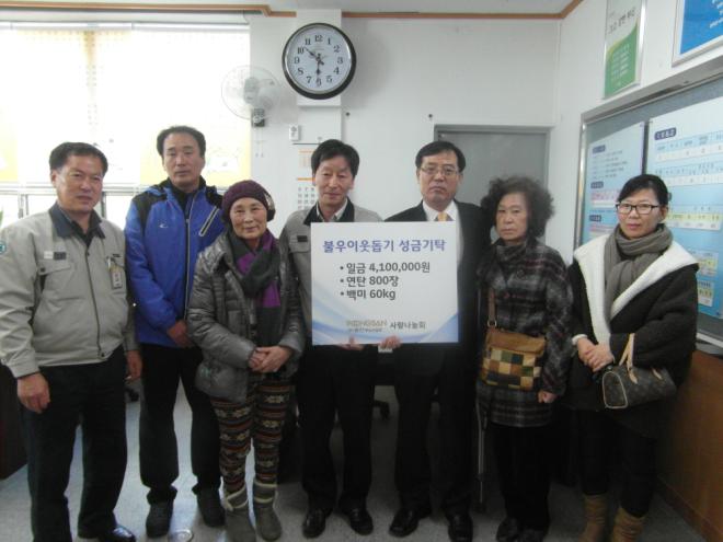 풍산주 이미지
