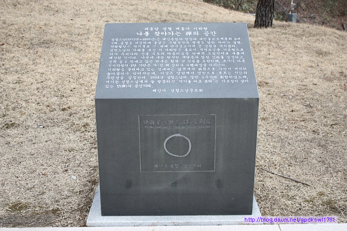 자비불교사 이미지