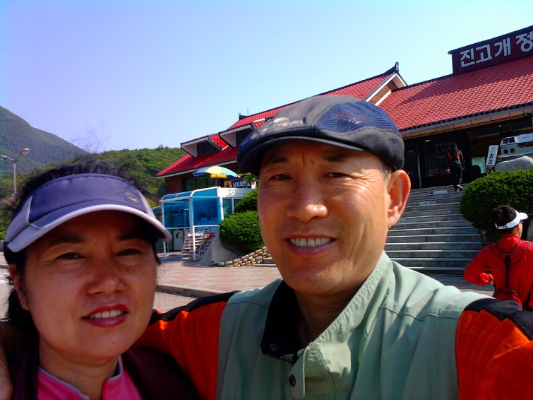 주문진항/권금성/옛오색령/진고개에서