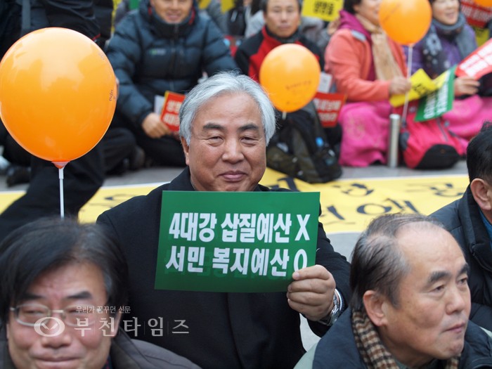 파쇼 이미지