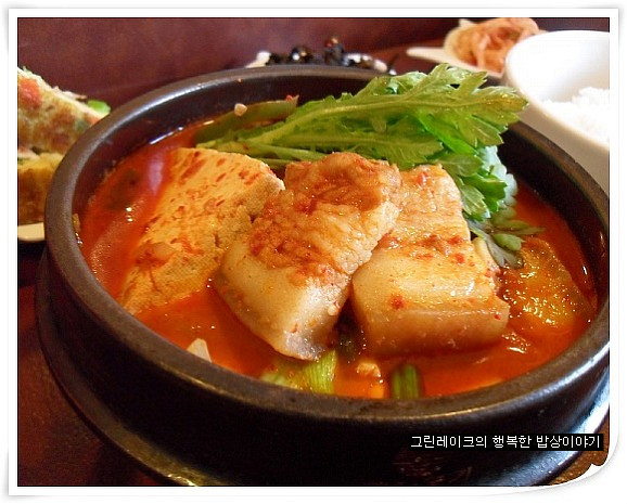 묵은지김치찌게 이미지