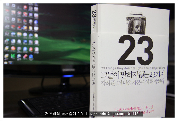 더블클릭을 하시면 이미지를 수정할 수 있습니다