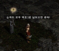 OB님이 만든 도우미, 부도우미,승객의 버스타기 메뉴얼입니다 - 22