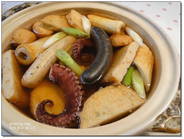 두배로 맛있는 ~ 문어와 소시지가 들어간 어묵탕