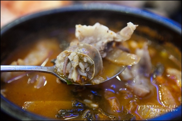 이가순대국 이미지
