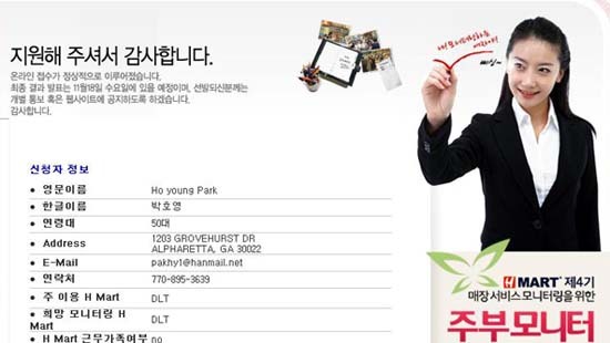 주부세탁소 이미지