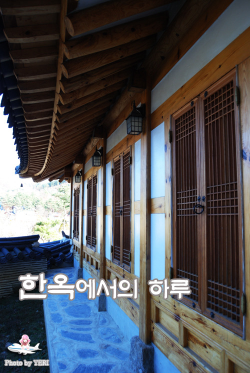 한국전통음식문화체험관정강원 이미지