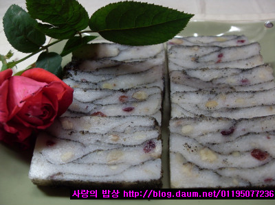 구름떡 이미지