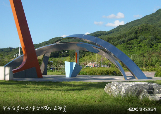 대동이용원 이미지