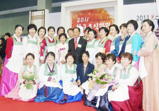 향원당 이미지